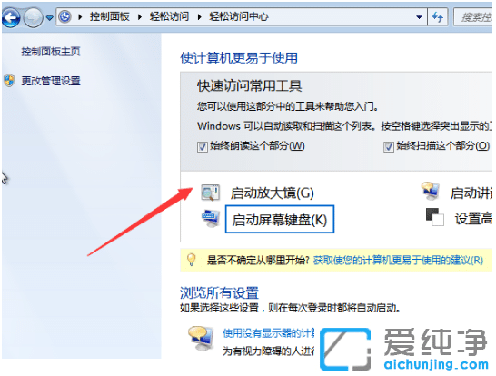 win7ŴRô_P(gun)]win7_P(gun)]ŴR̳