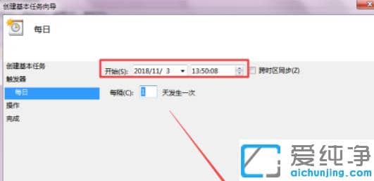 win7rP(gun)CO(sh)_win7Ӌ΄նrP(gun)C