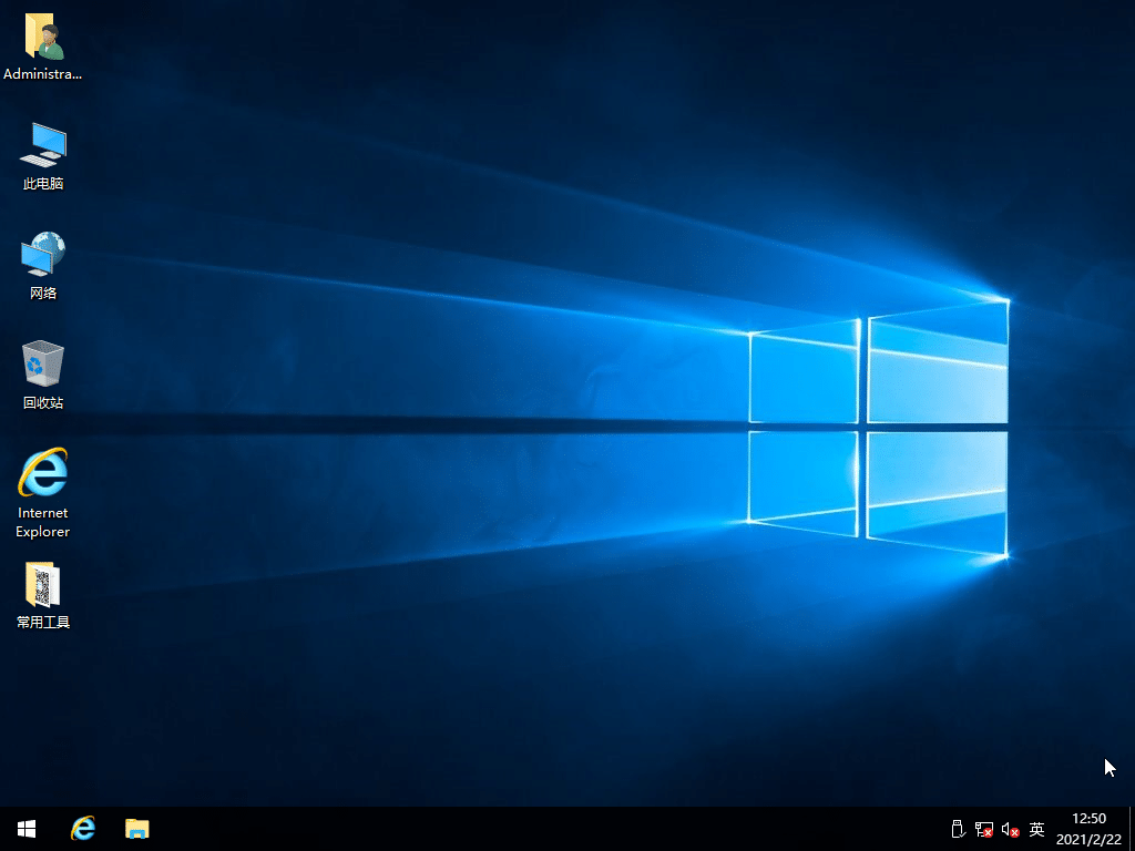 win10rtmwin10Ltsc2019win10ltsb2016win10ltsb2015LTSCI(y)Lڷ(w)Win10 LTSC 2019Windows LTSC 2019VLSCYԴwin10ʽWin10Lڰ棬Windows10ʽWindows 10I(y)win10I(y)LTSBWin10Lְ֧Win10Lڷ(w)棬Windows 10Lְ֧Windows 10 LTSCLְ֧Windows 10I(y)Lڷ(w)֧Win10°Windows 10 °棬Win10һ°win10I(y)2016棬Windows 10I(y)2019Lڷ(w)Windows 10I(y)2016Lڷ(w)Win10I(y)2019Lڷ(w)Win10I(y)2016Lڷ(w)Win10һʽWindows 10 I(y) 2016 Lڷ(w)棬Windows 10 I(y) 2019 Lڷ(w)Windows 10I(y)Lڷ(w)֧Win10 v1607ʽWindows 10 Anniversary Updat