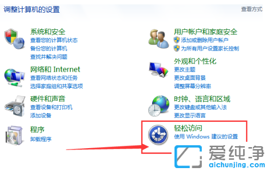 win7ŴRô_P(gun)]win7_P(gun)]ŴR̳