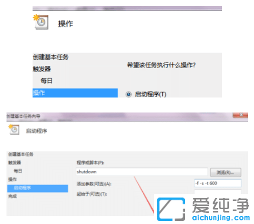 win7rP(gun)CO(sh)_win7Ӌ΄նrP(gun)C