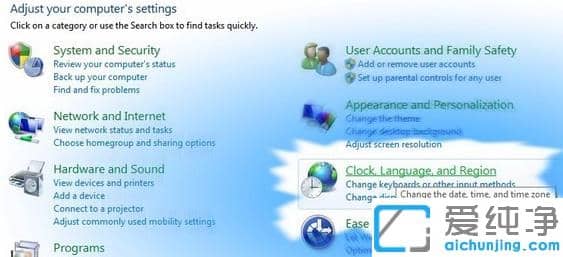 win7Z(y)԰dbʹý̳