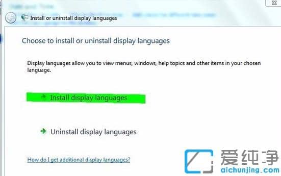 win7Z(y)԰dbʹý̳