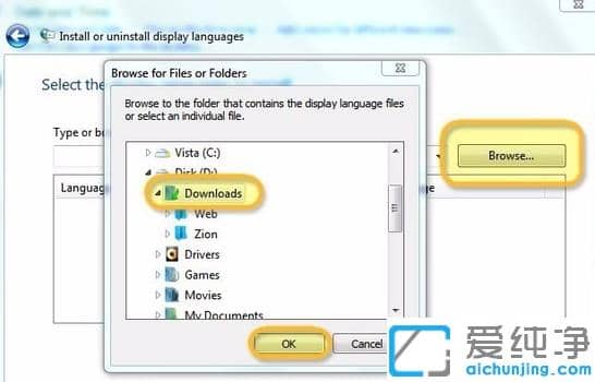 win7Z(y)԰dbʹý̳