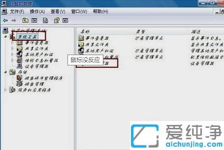 win10win7IPôk