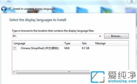 win7Z(y)԰dbʹý̳