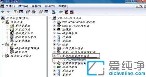 win10win7IPôk