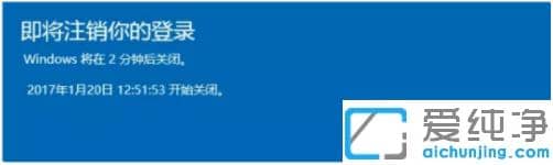 win7Ԅ(dng)P(gun)C(j)ʲô_win7Ԅ(dng)P(gun)C(j)ʹ