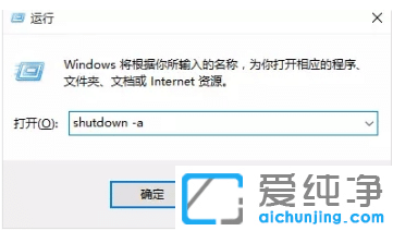 win7Ԅ(dng)P(gun)C(j)ʲô_win7Ԅ(dng)P(gun)C(j)ʹ