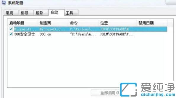 win10X_(ki)C(j)ٶ_ôӿwin10_(ki)C(j)ٶ