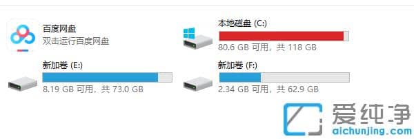 win10X_(ki)C(j)ٶ_ôӿwin10_(ki)C(j)ٶ