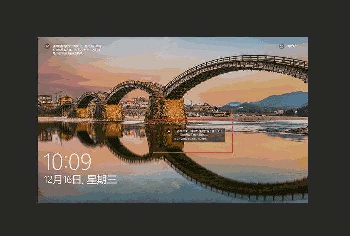Win10ϵy(tng)M(jn)Win10 21H2ԓȿ