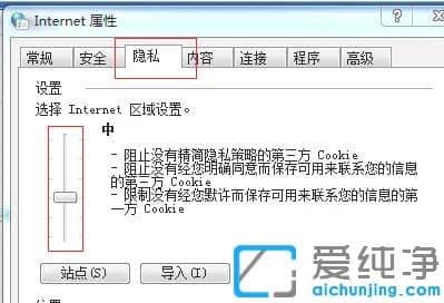 win7W(wng)Ca@ʾwin7W(wng)Ca@ʾޏ(f)