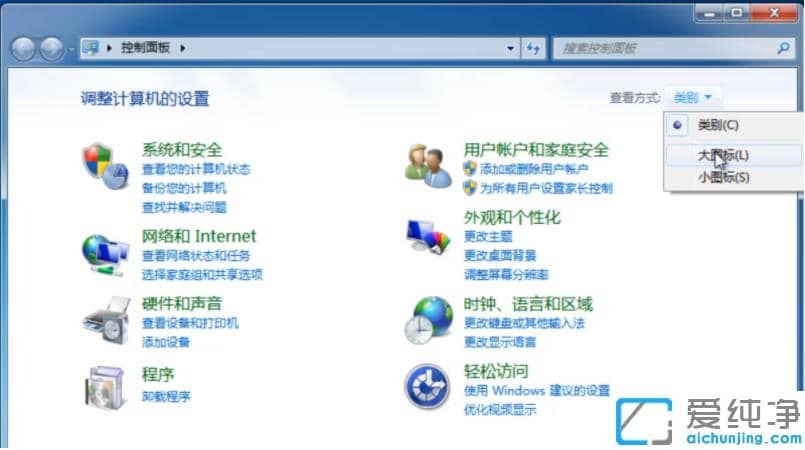 win7dpi{(dio)õwin7ϵy(tng)dpiô{(dio)С
