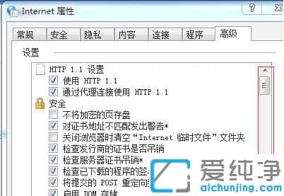 win7W(wng)Ca@ʾwin7W(wng)Ca@ʾޏ(f)