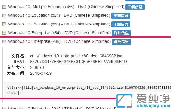 win10ϵy(tng)Ўׂ汾win10ϵy(tng)ׂ汾֮gк΅^(q)e?