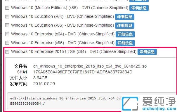 win10ϵy(tng)Ўׂ汾win10ϵy(tng)ׂ汾֮gк΅^(q)e?