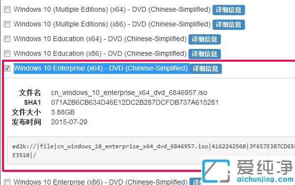 win10ϵy(tng)Ўׂ汾win10ϵy(tng)ׂ汾֮gк΅^(q)e?