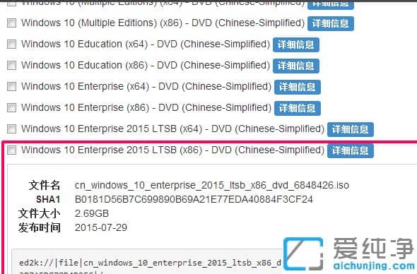 win10ϵy(tng)Ўׂ汾win10ϵy(tng)ׂ汾֮gк΅^(q)e?