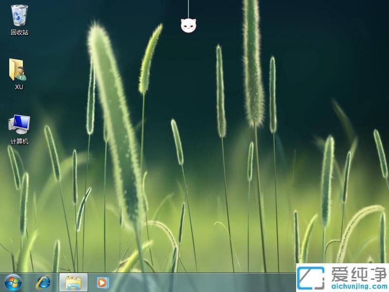 Win7X(dng)B(ti)ڼܛĂ(g)
