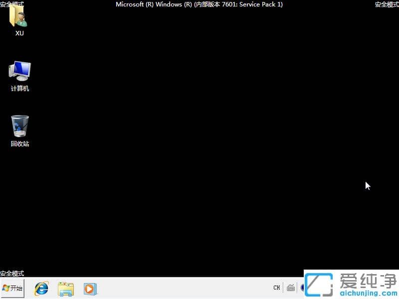win7ôM(jn)]Ўеİȫģʽ