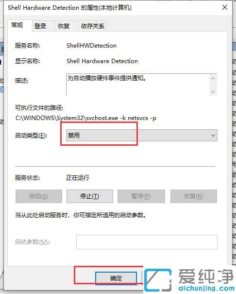 win10PӛԄӏ(q)ޏ(f)