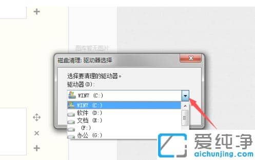 6win7űP(pn)