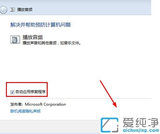 win7XͻȻ](mi)?ԭ򼰽QDĽ̳
