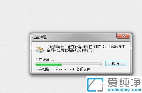 6win7űP(pn)