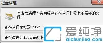 6win7űP(pn)