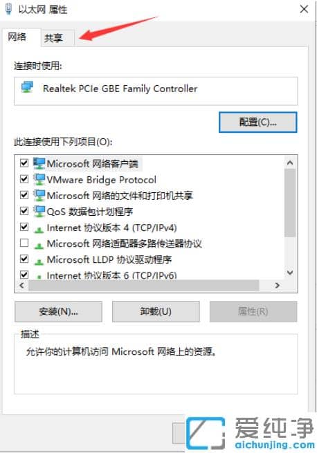 Qwin10Ƅӟc֙CBϾW(wng)j
