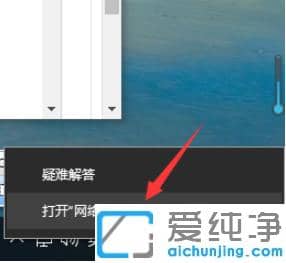 Qwin10Ƅӟc֙CBϾW(wng)j