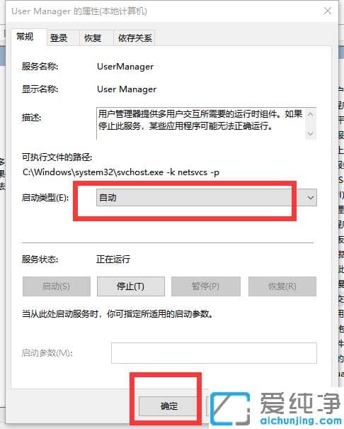 win10ˆΙڴ__win10ˆΙc(din)oЧ