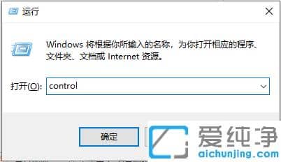 win10ϵy(tng)r(sh)gǲô{(dio)