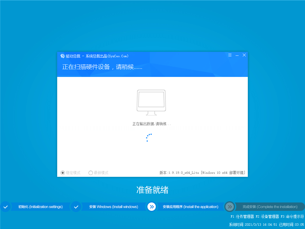 ޏ(f)win10Xʧo(w)_(ki)C(j)ĲE
