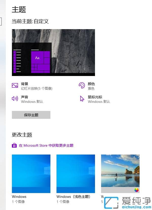 win10}޸ôʹf
