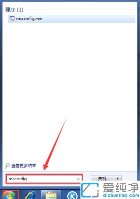 win7СĽз(w)ô֏(f)̳