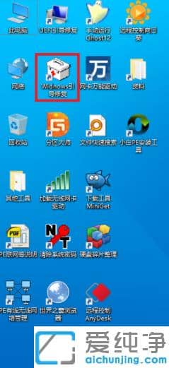(lin)ghost win7bo(w)(do)ޏ(f)