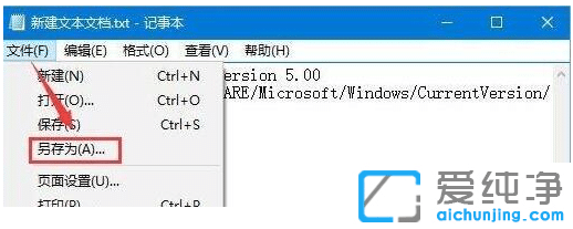 win10純凈版屏幕虛擬鍵盤太大的調(diào)整技巧