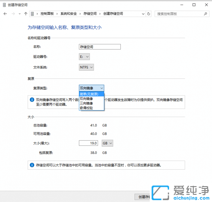 win10愓(chung)µĳغʹ惦go(sh)(j)
