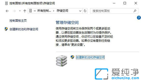 win10愓(chung)µĳغʹ惦go(sh)(j)