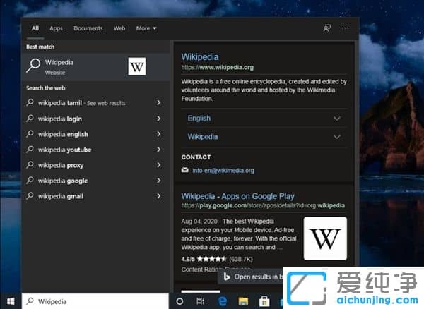 Win10ϵy(tng)شعӭ(li)M(jn)