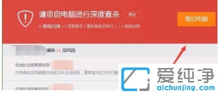 win7ϵy(tng)ļGʧ׌Xܼ?gu)ޏ? width=