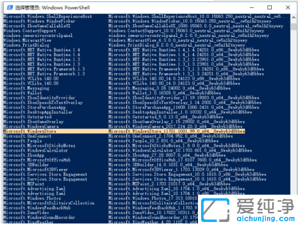 win10摪̵겻Ҋһ֏