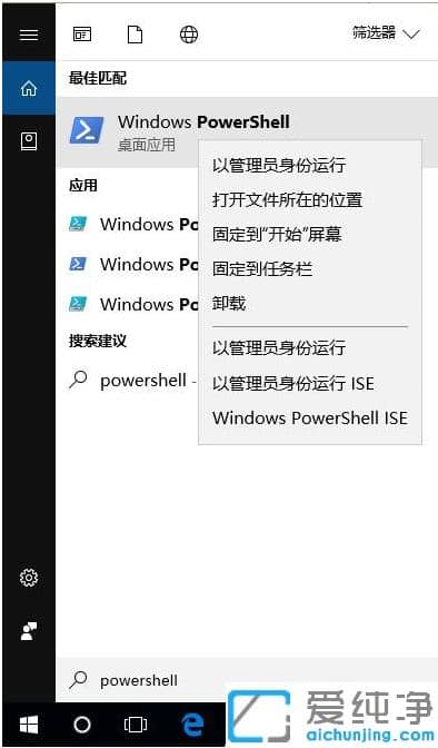 win10摪(yng)̵겻Ҋһ֏(f)
