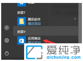 win10摪̵겻Ҋˣһ֏