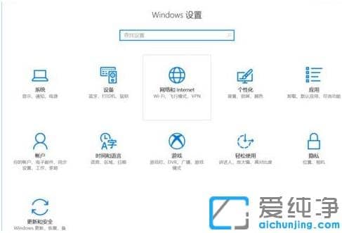 P]win10ÑĬJOһֱ