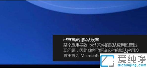 P]win10ÑĬJOһֱ