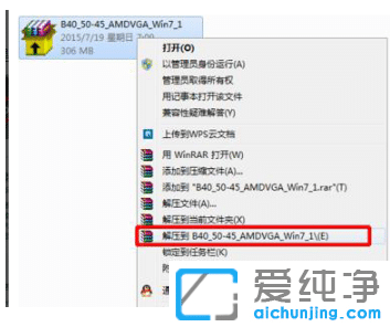 ÿɽQ@ʾҊwin10һÿɽQ@ʾx(xing)