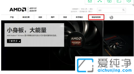ÿɽQ@ʾҊwin10һÿɽQ@ʾx(xing)